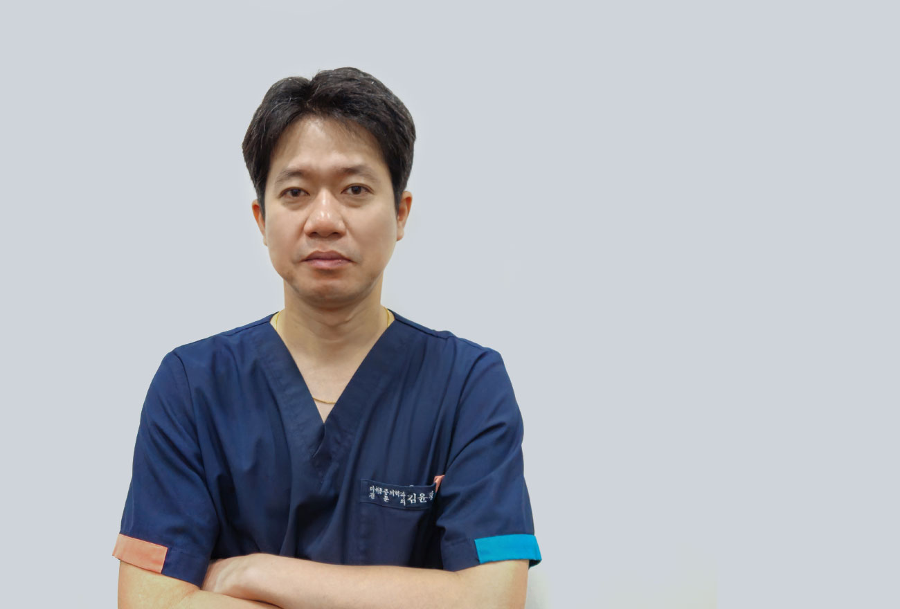 김윤광 대표원장